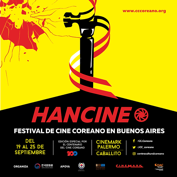 HAN CINE – Festival de Cine Coreano 2021