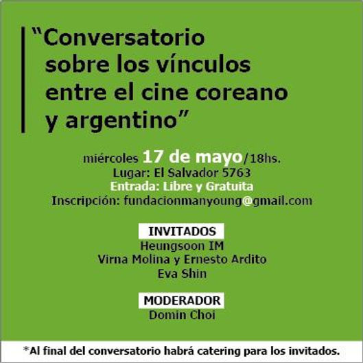 Dos actividades organizadas por la Asociación Civil de Coreanos en Argentina. Entrada libre